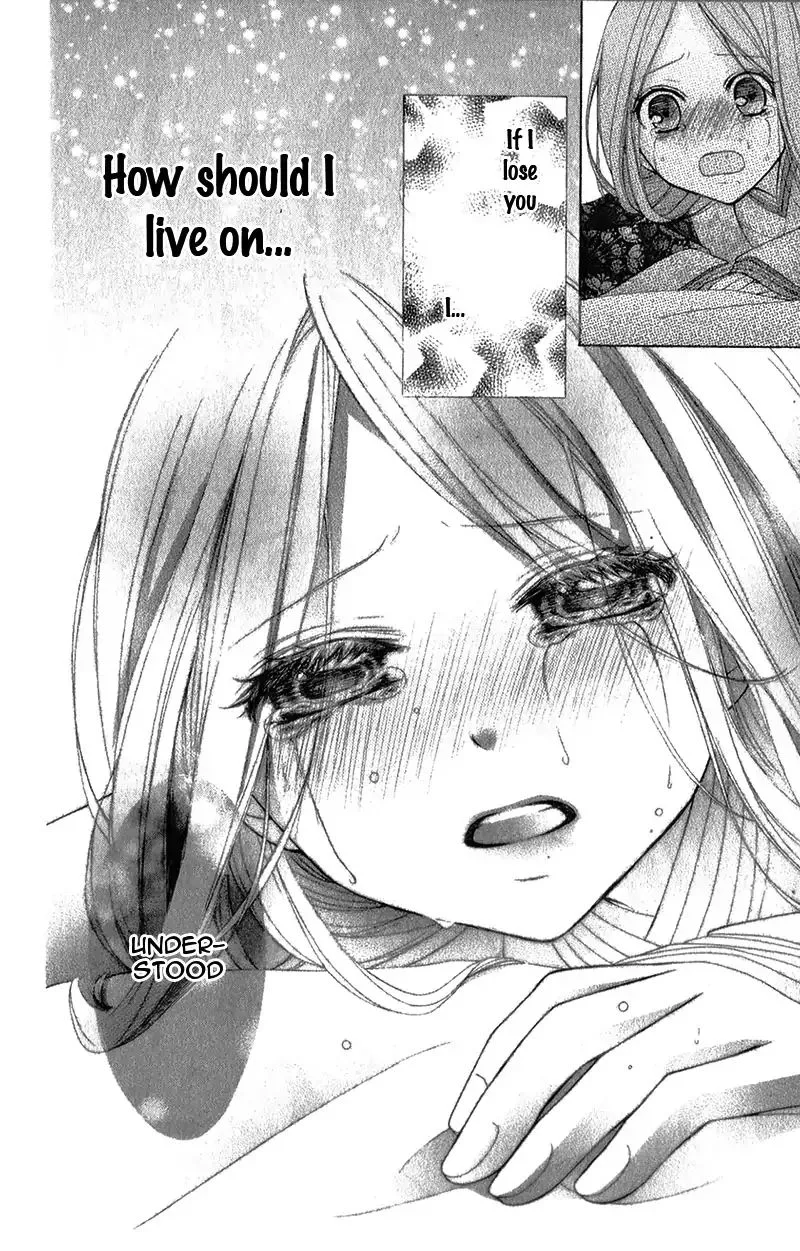 Ayakashi Hisen Chapter 35 page 26