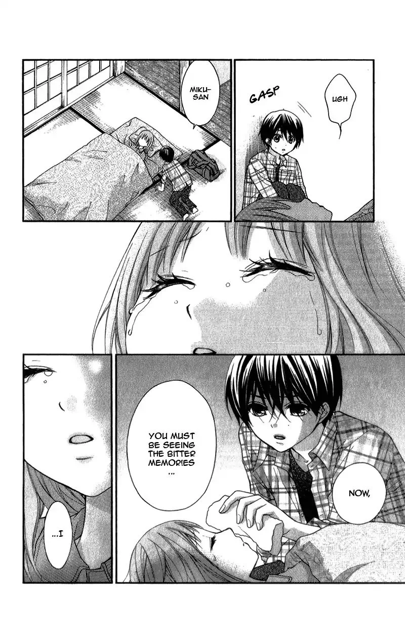 Ayakashi Hisen Chapter 35 page 28