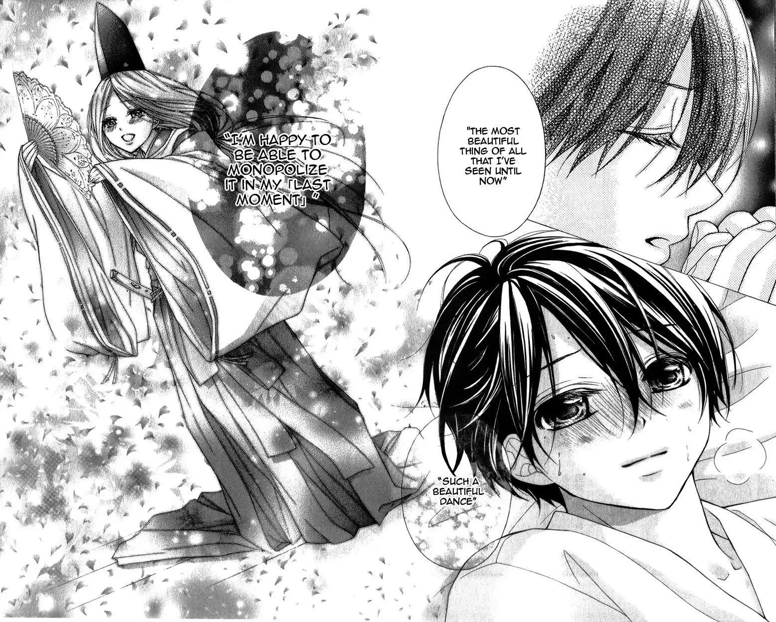 Ayakashi Hisen Chapter 35 page 30
