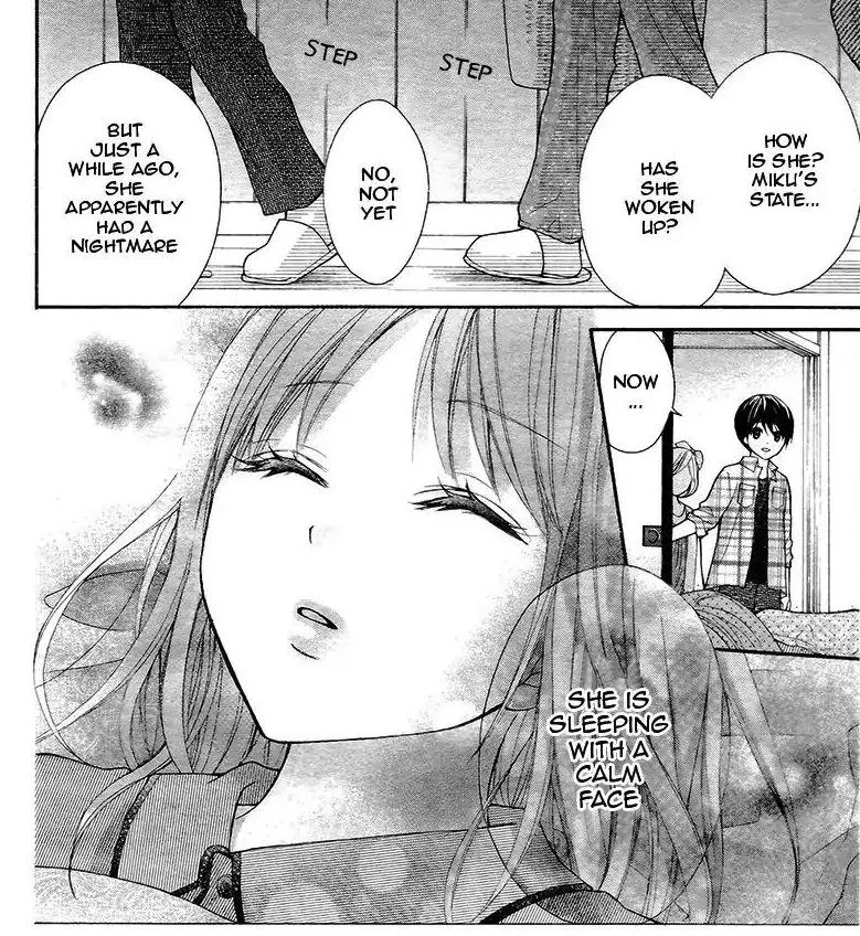 Ayakashi Hisen Chapter 36 page 2
