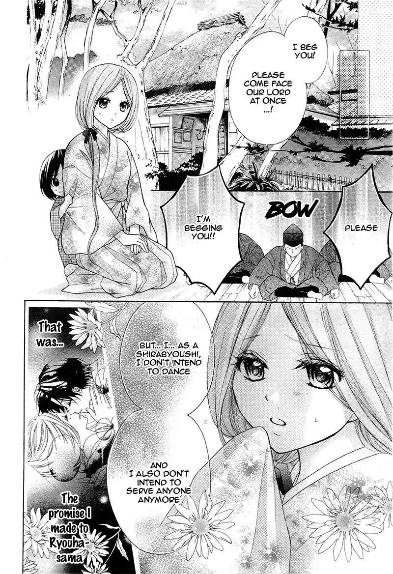 Ayakashi Hisen Chapter 36 page 8