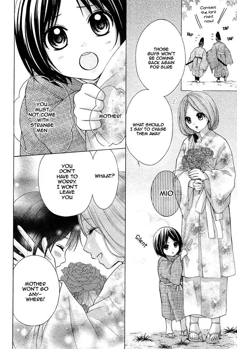 Ayakashi Hisen Chapter 36 page 6