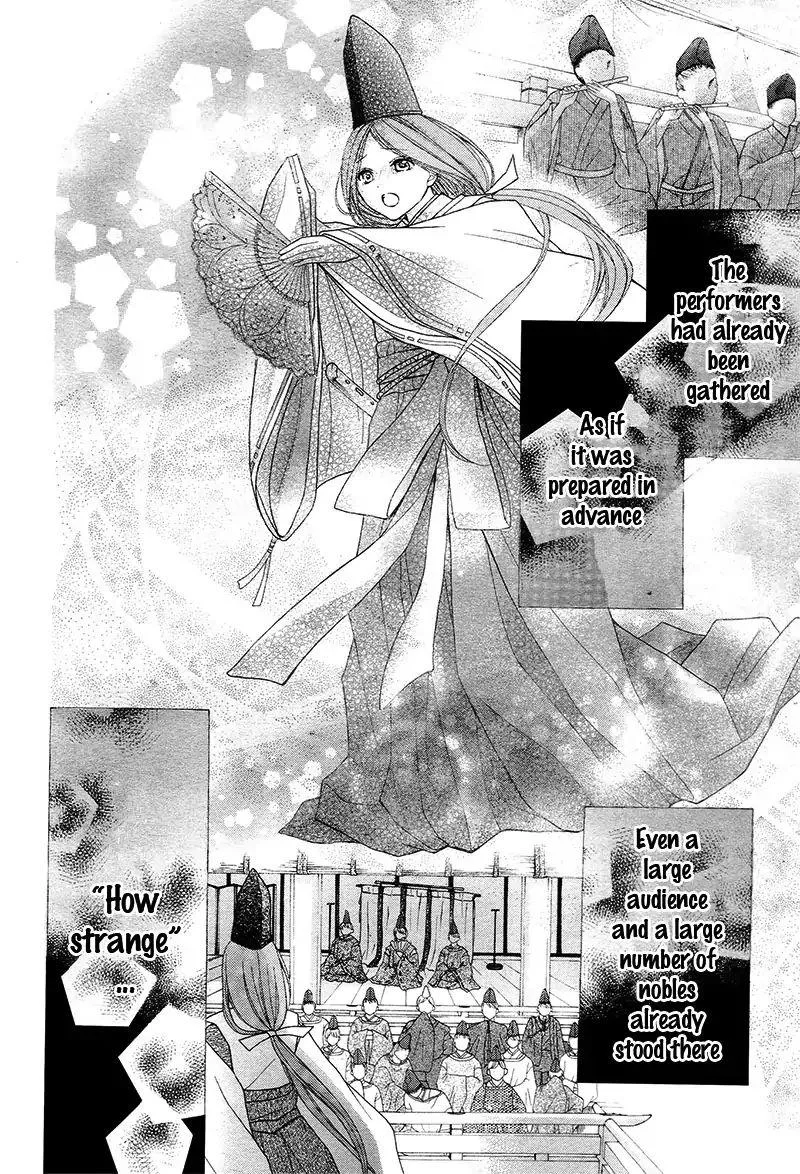 Ayakashi Hisen Chapter 36 page 18