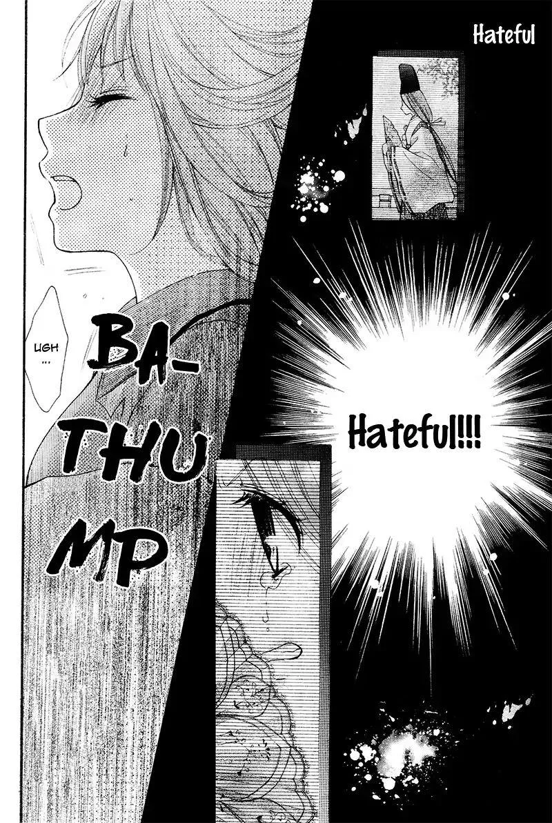 Ayakashi Hisen Chapter 36 page 24