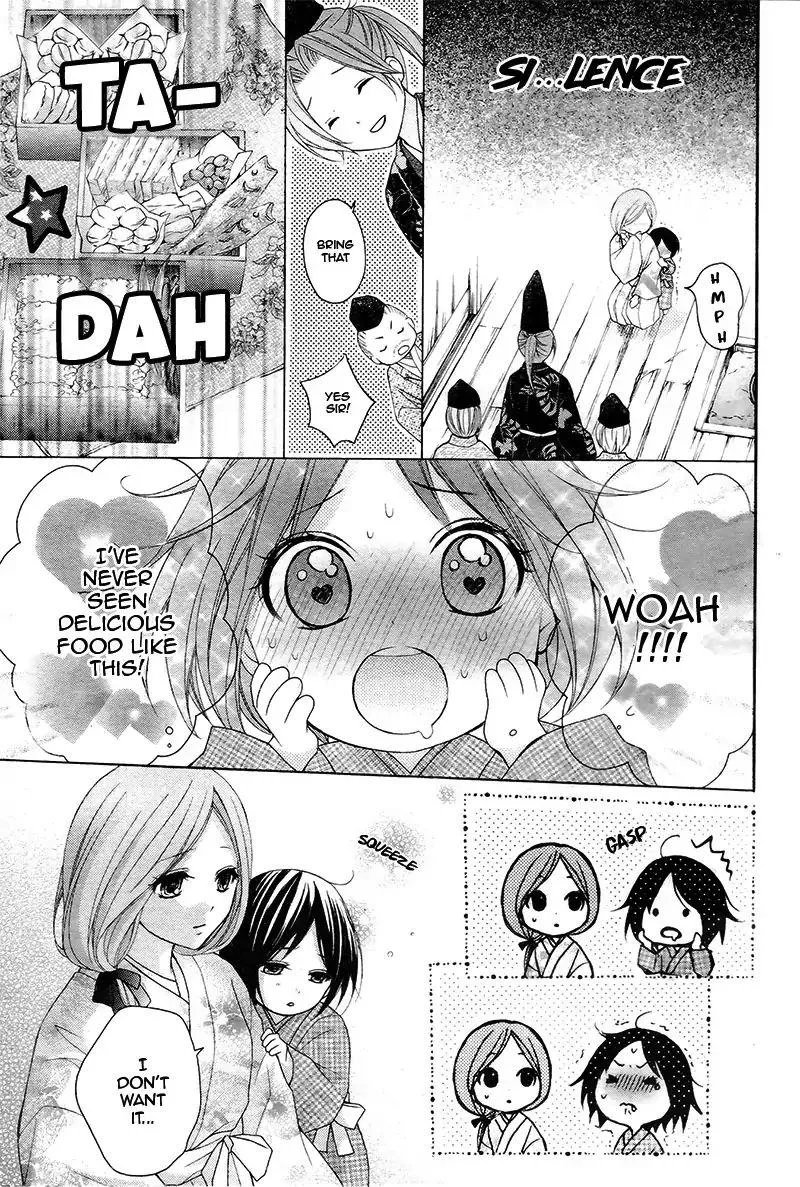 Ayakashi Hisen Chapter 36 page 11
