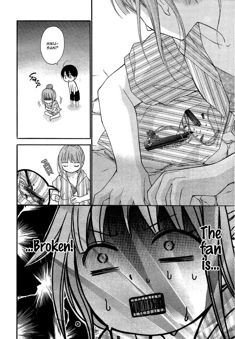 Ayakashi Hisen Chapter 37 page 20