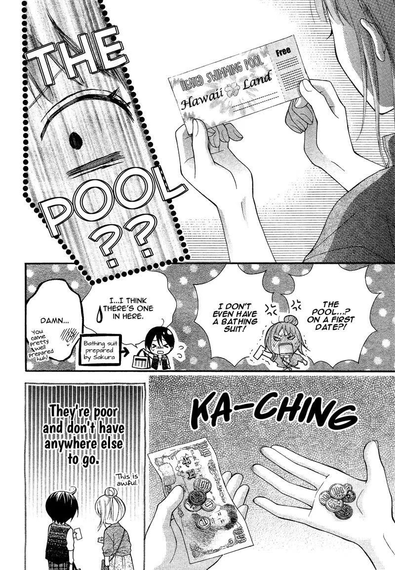 Ayakashi Hisen Chapter 37 page 14