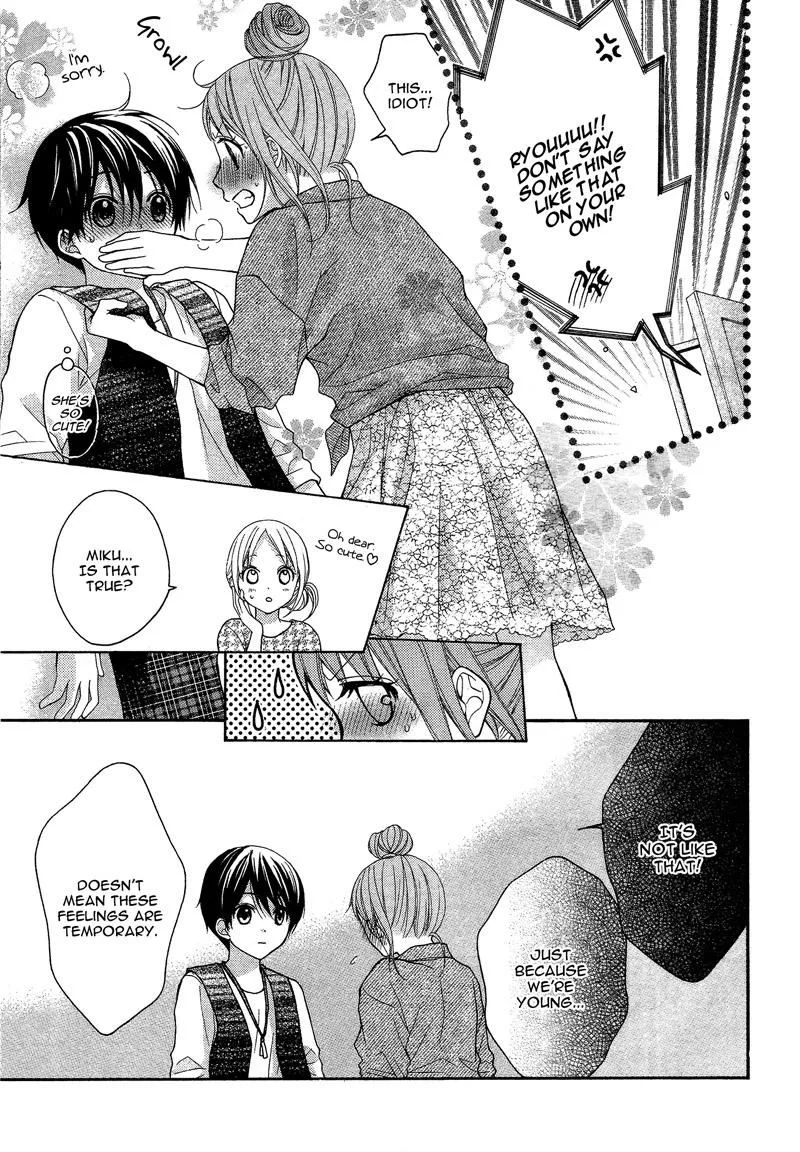 Ayakashi Hisen Chapter 37 page 9