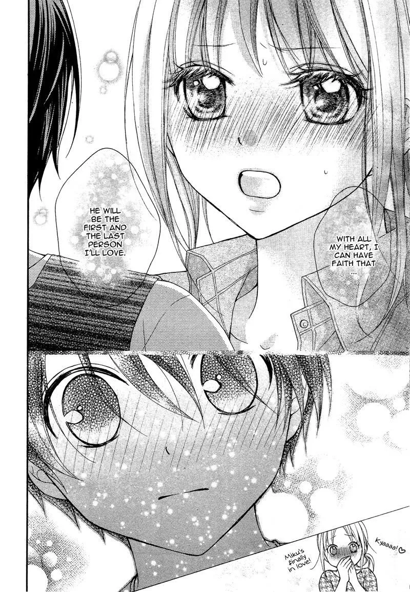 Ayakashi Hisen Chapter 37 page 10