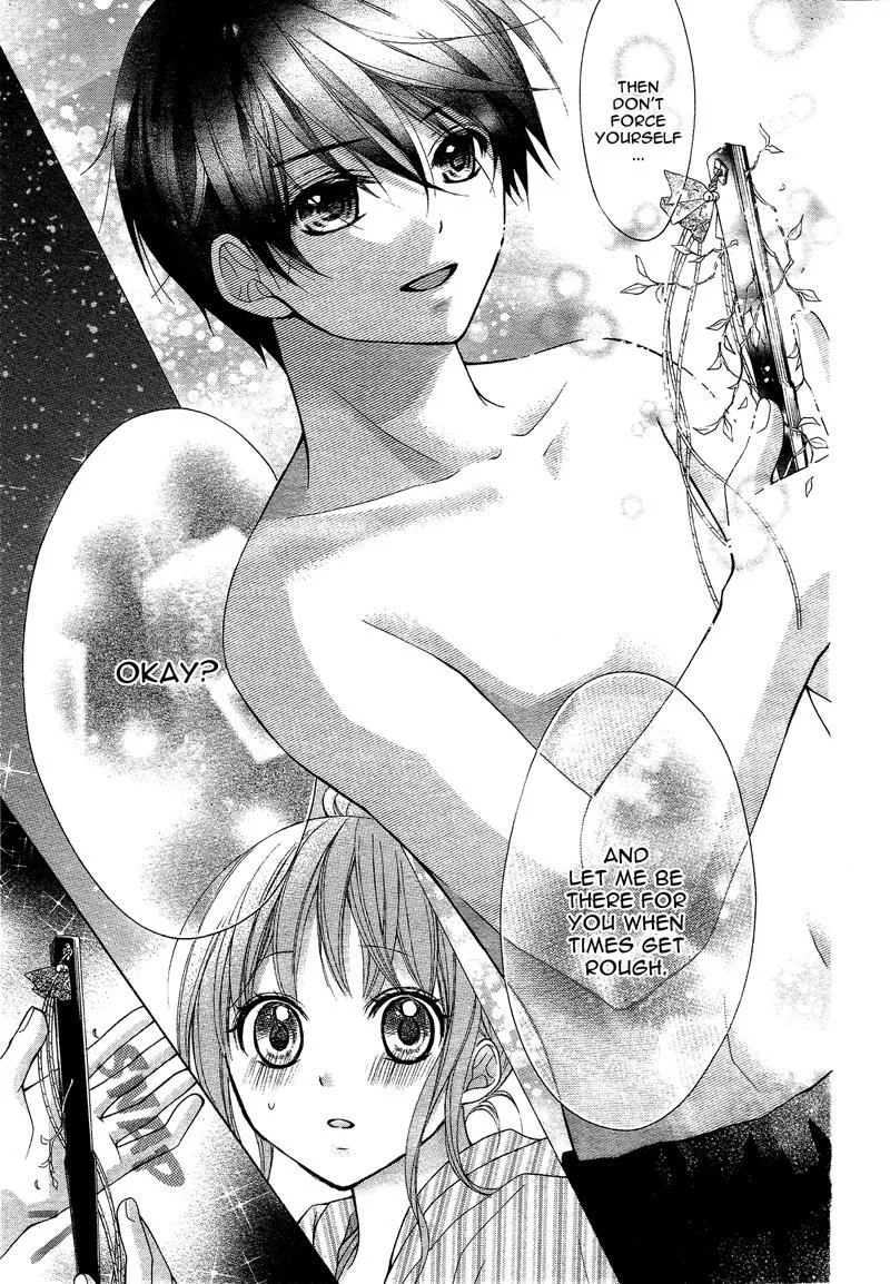 Ayakashi Hisen Chapter 37 page 25