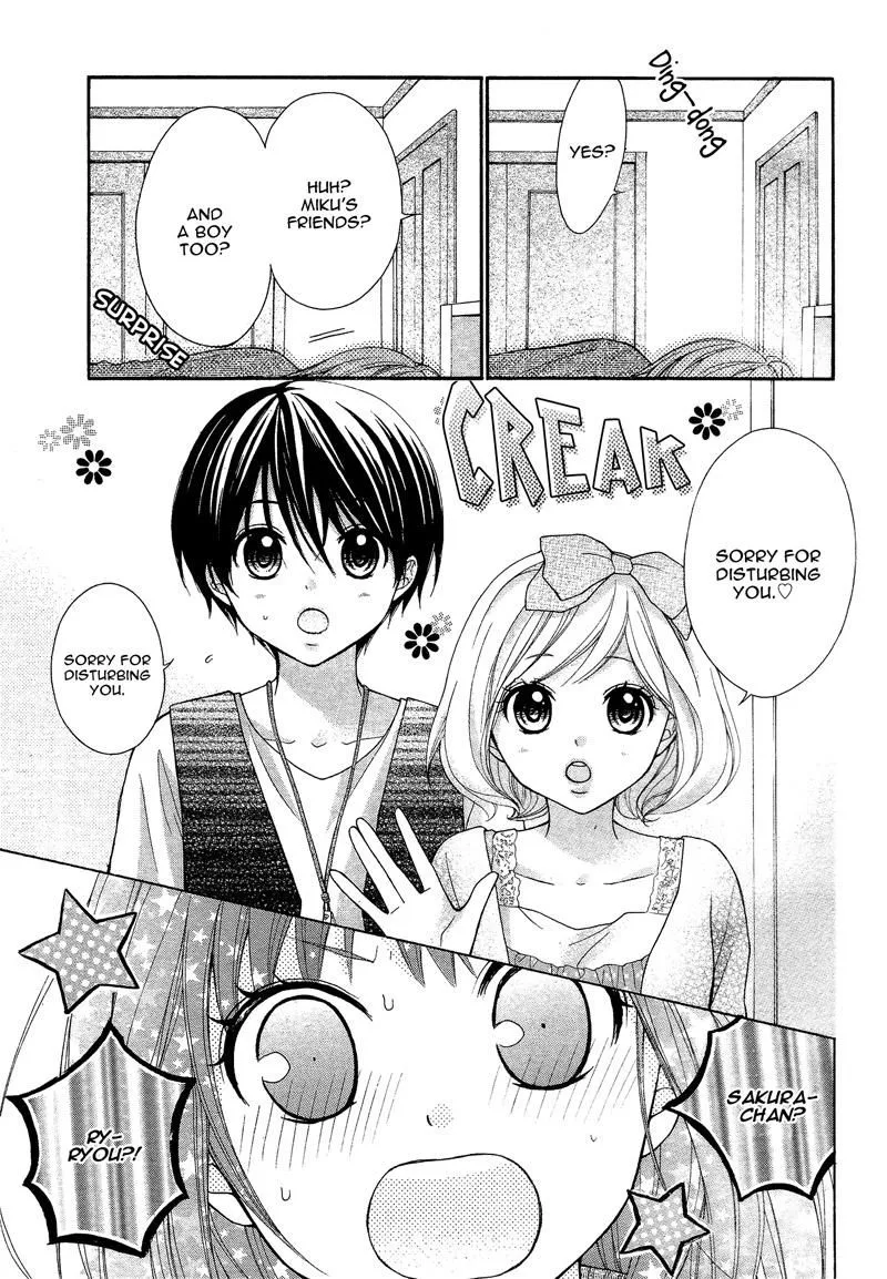 Ayakashi Hisen Chapter 37 page 5