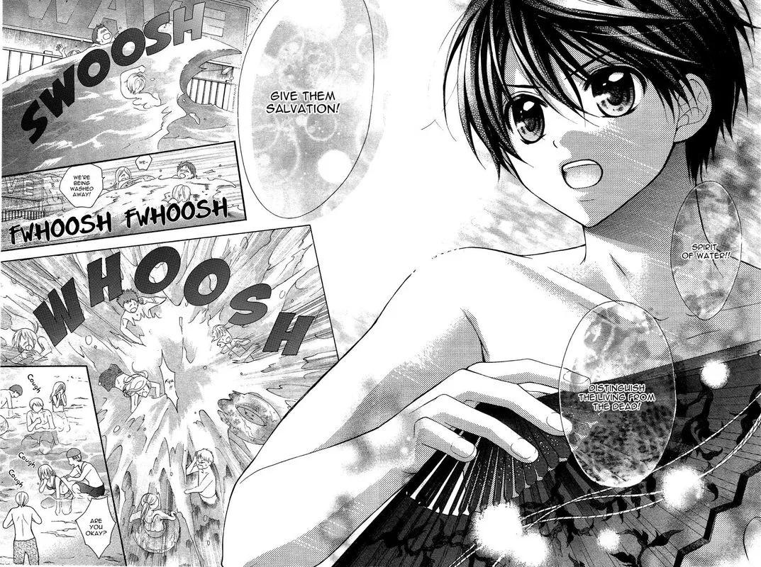 Ayakashi Hisen Chapter 37 page 26
