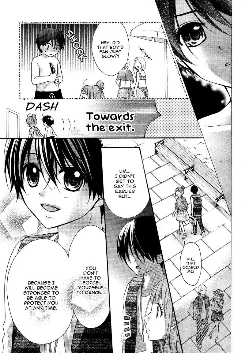 Ayakashi Hisen Chapter 37 page 28