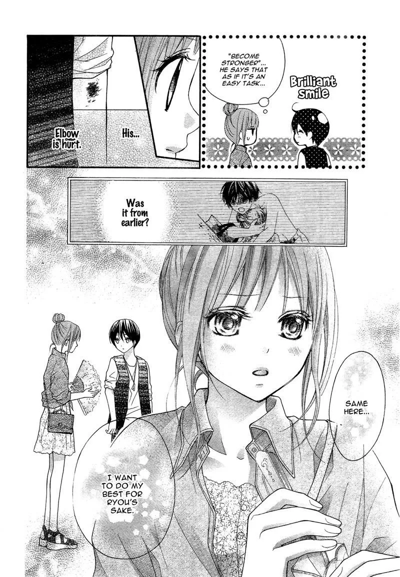 Ayakashi Hisen Chapter 37 page 29
