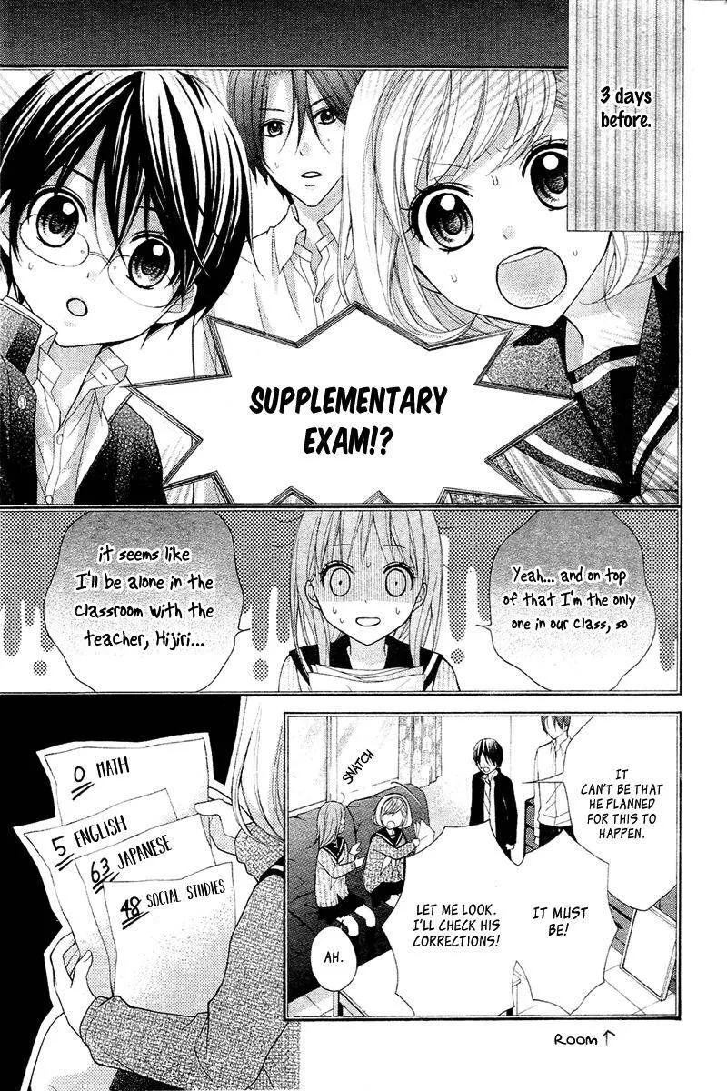 Ayakashi Hisen Chapter 38 page 5