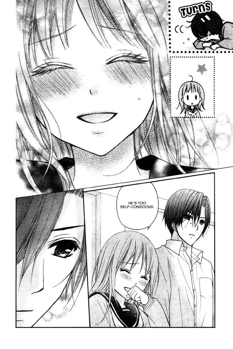 Ayakashi Hisen Chapter 39 page 22