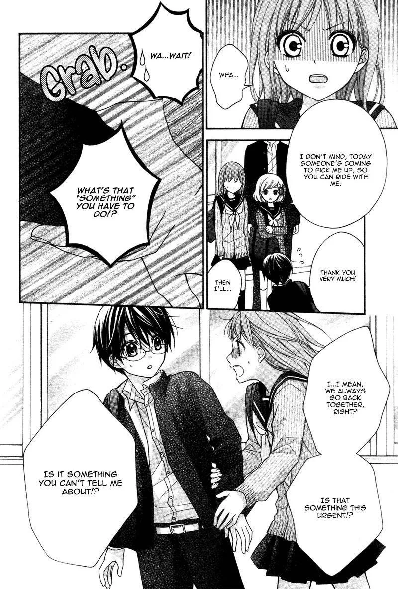 Ayakashi Hisen Chapter 39 page 10