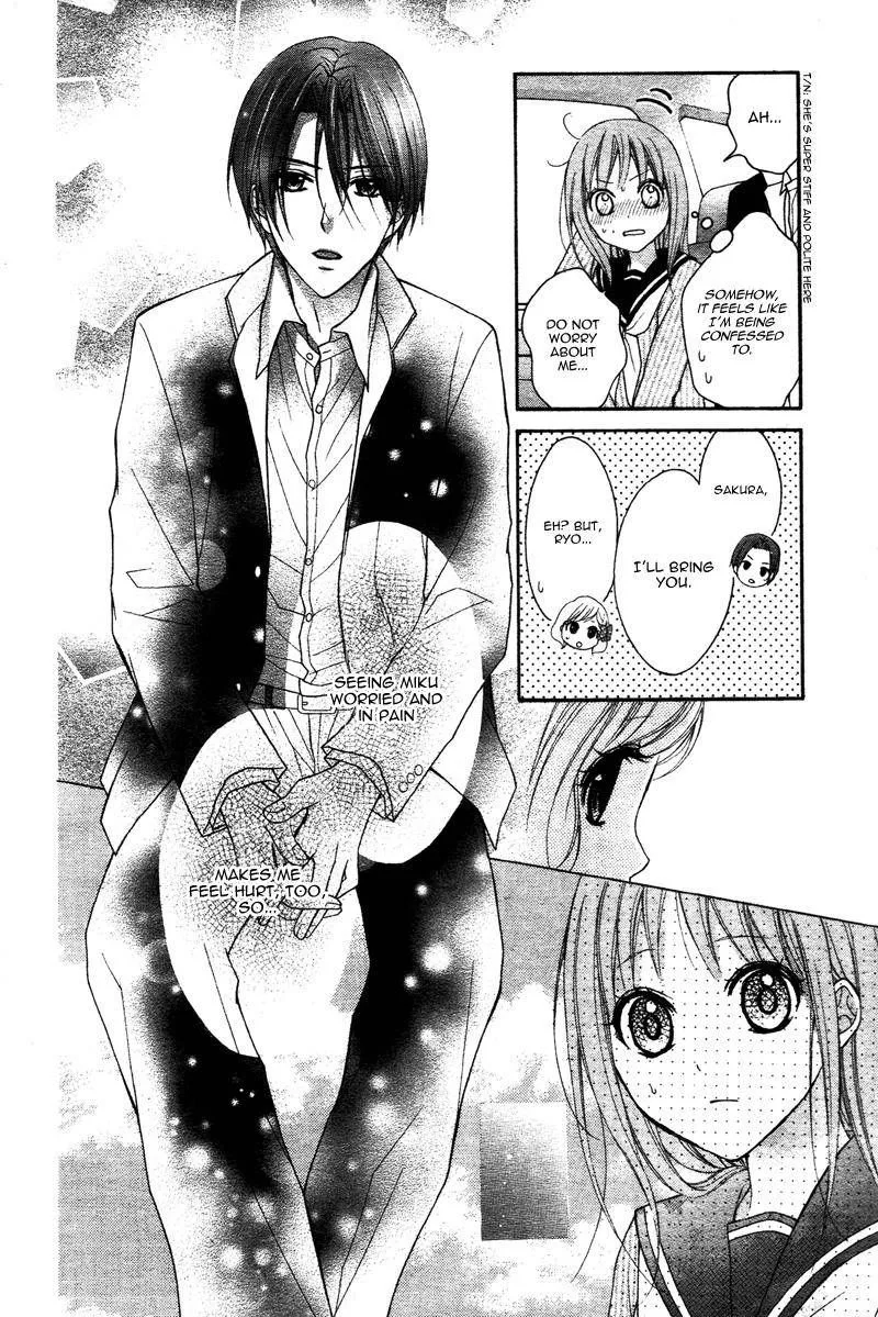 Ayakashi Hisen Chapter 39 page 18