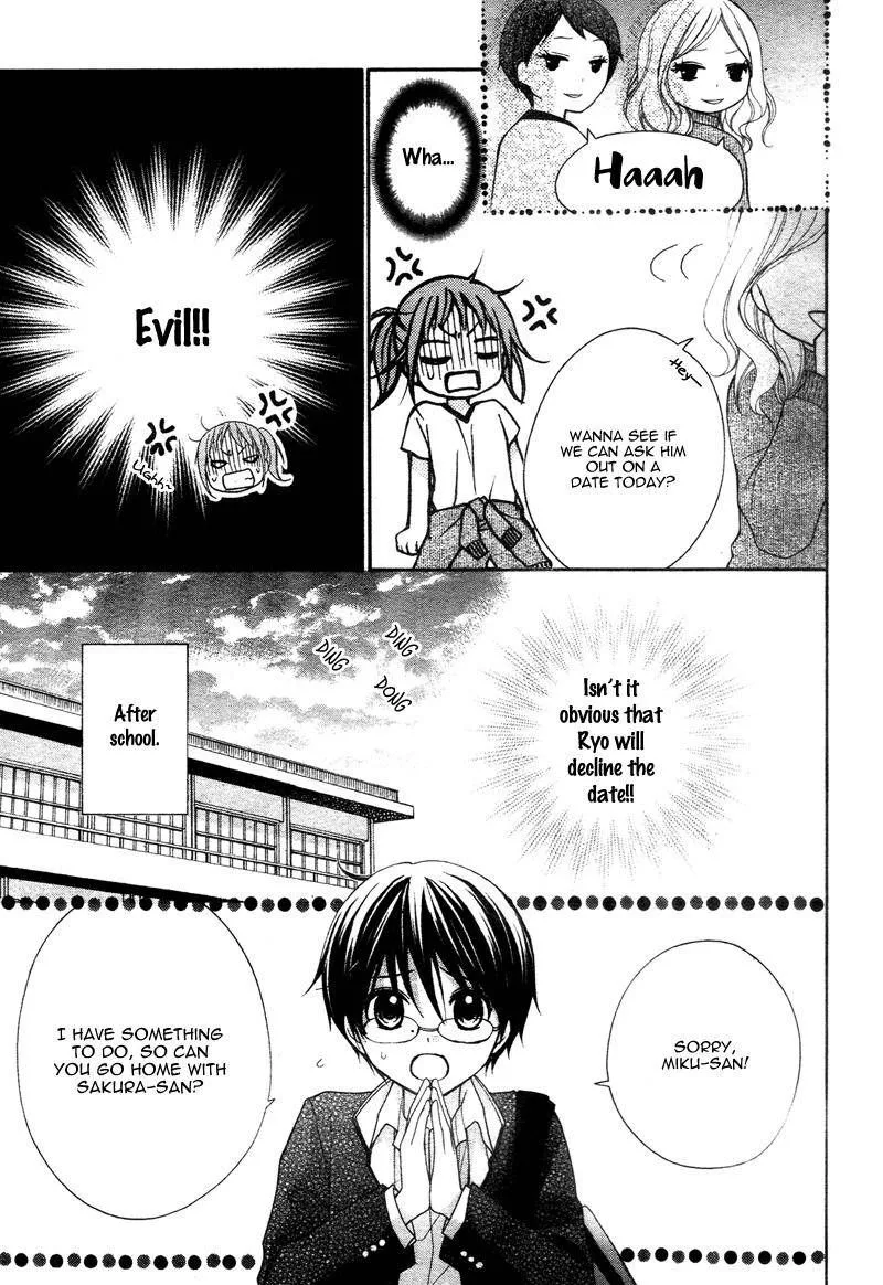 Ayakashi Hisen Chapter 39 page 9