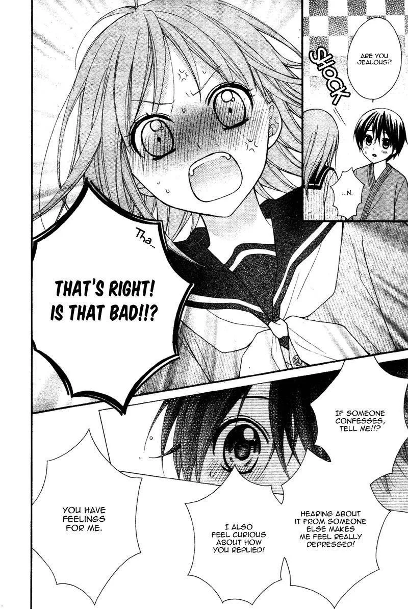 Ayakashi Hisen Chapter 39 page 28