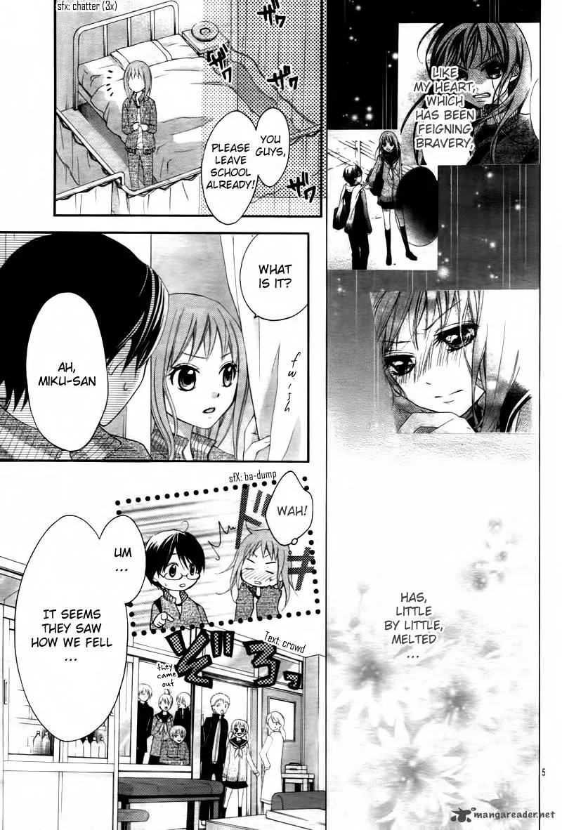 Ayakashi Hisen Chapter 4 page 7