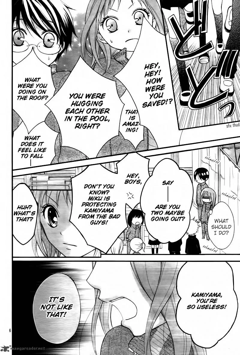 Ayakashi Hisen Chapter 4 page 8