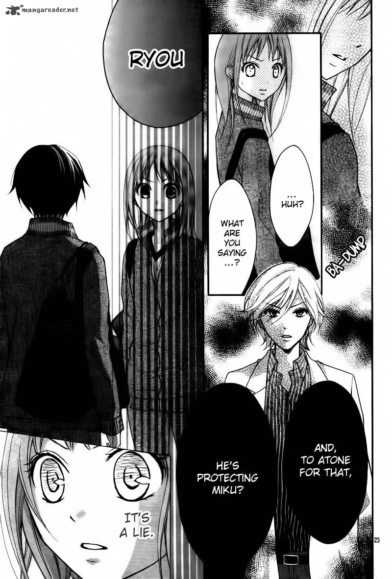 Ayakashi Hisen Chapter 4 page 24