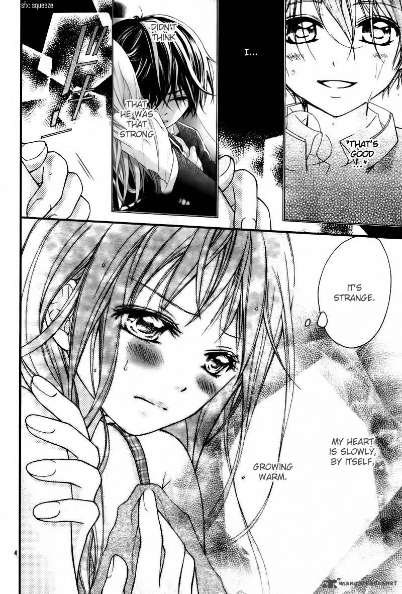Ayakashi Hisen Chapter 4 page 6
