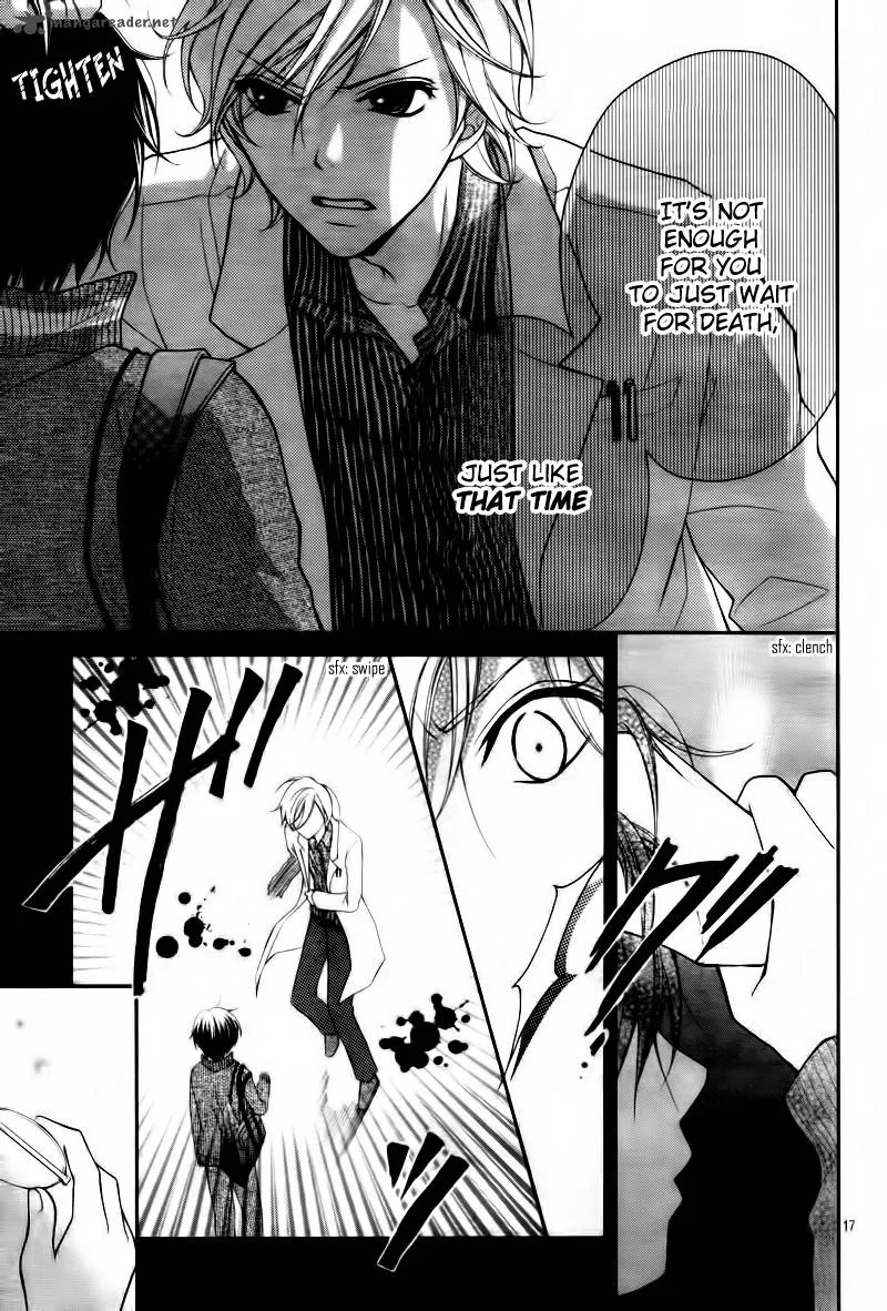 Ayakashi Hisen Chapter 4 page 18