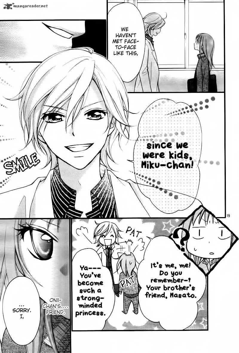 Ayakashi Hisen Chapter 4 page 20