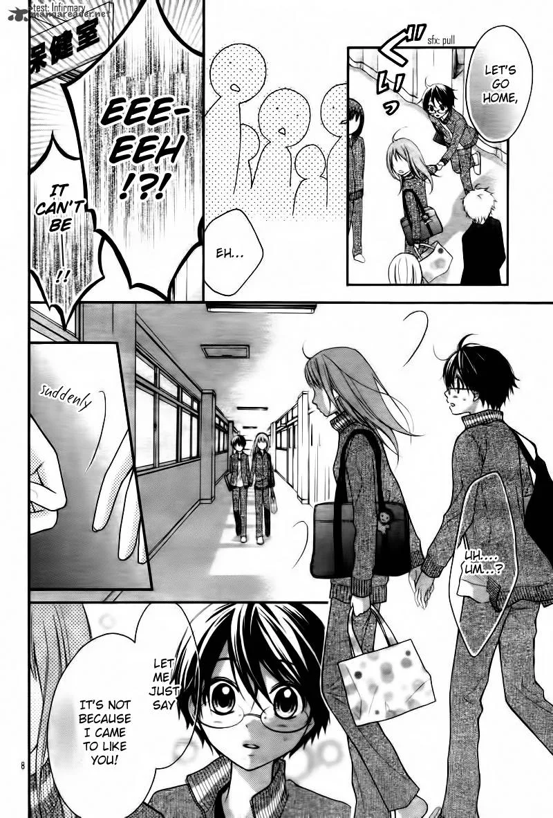 Ayakashi Hisen Chapter 4 page 10