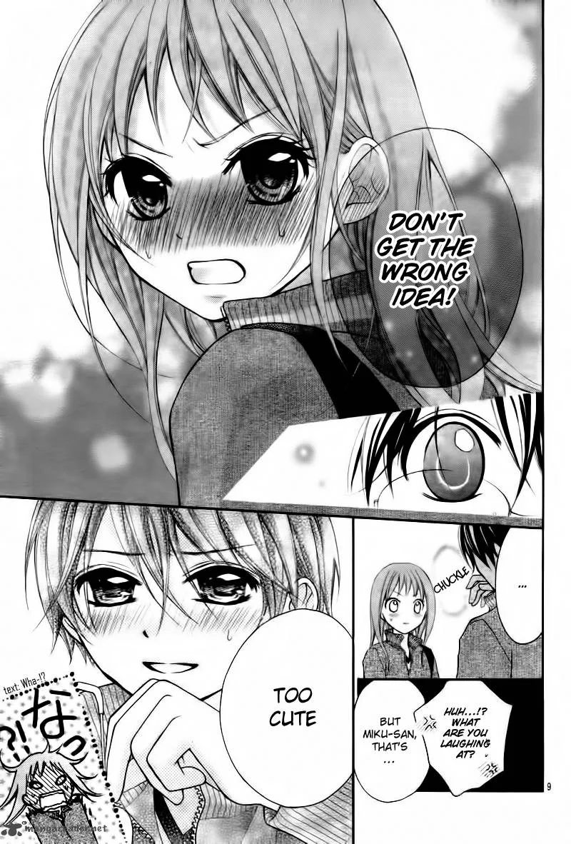 Ayakashi Hisen Chapter 4 page 11
