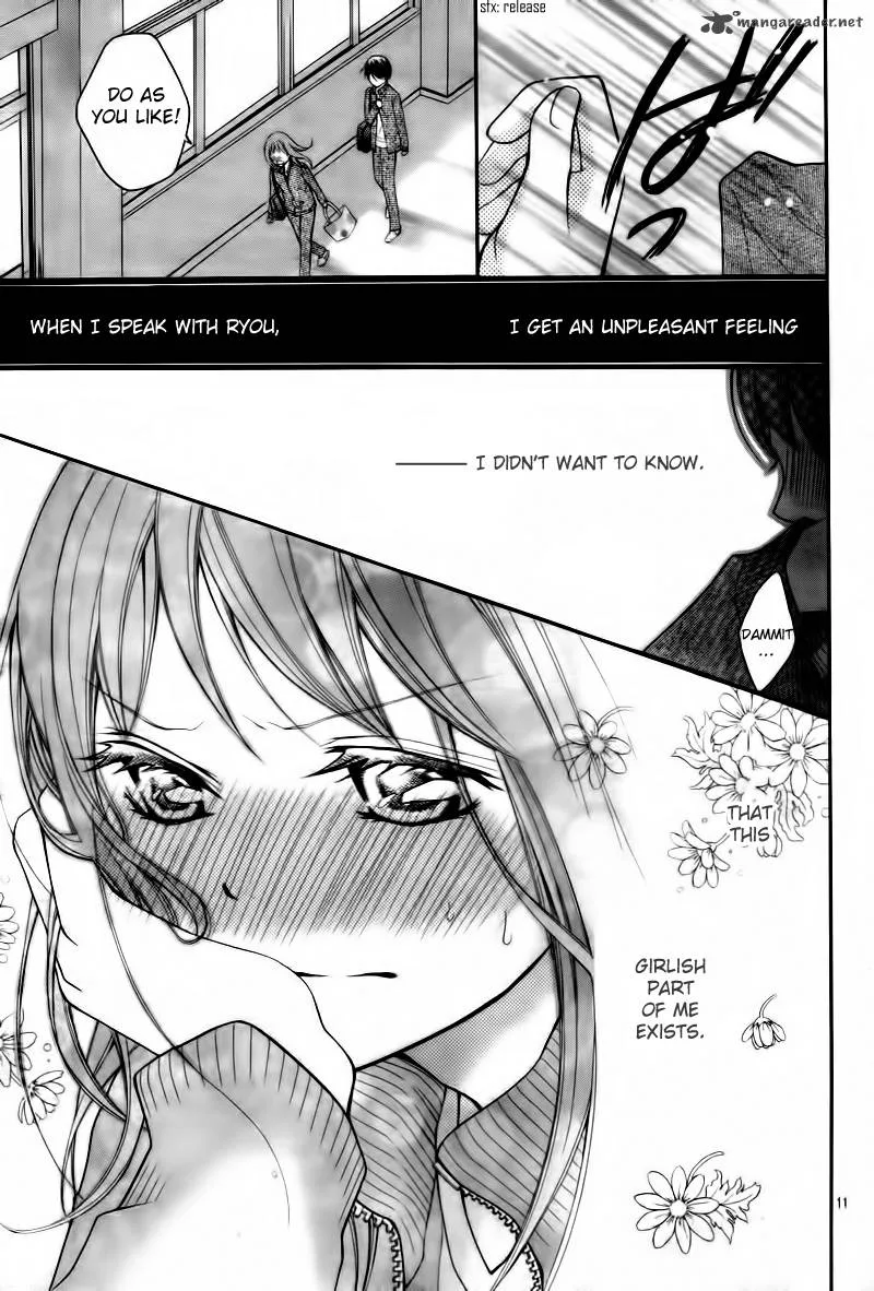 Ayakashi Hisen Chapter 4 page 13