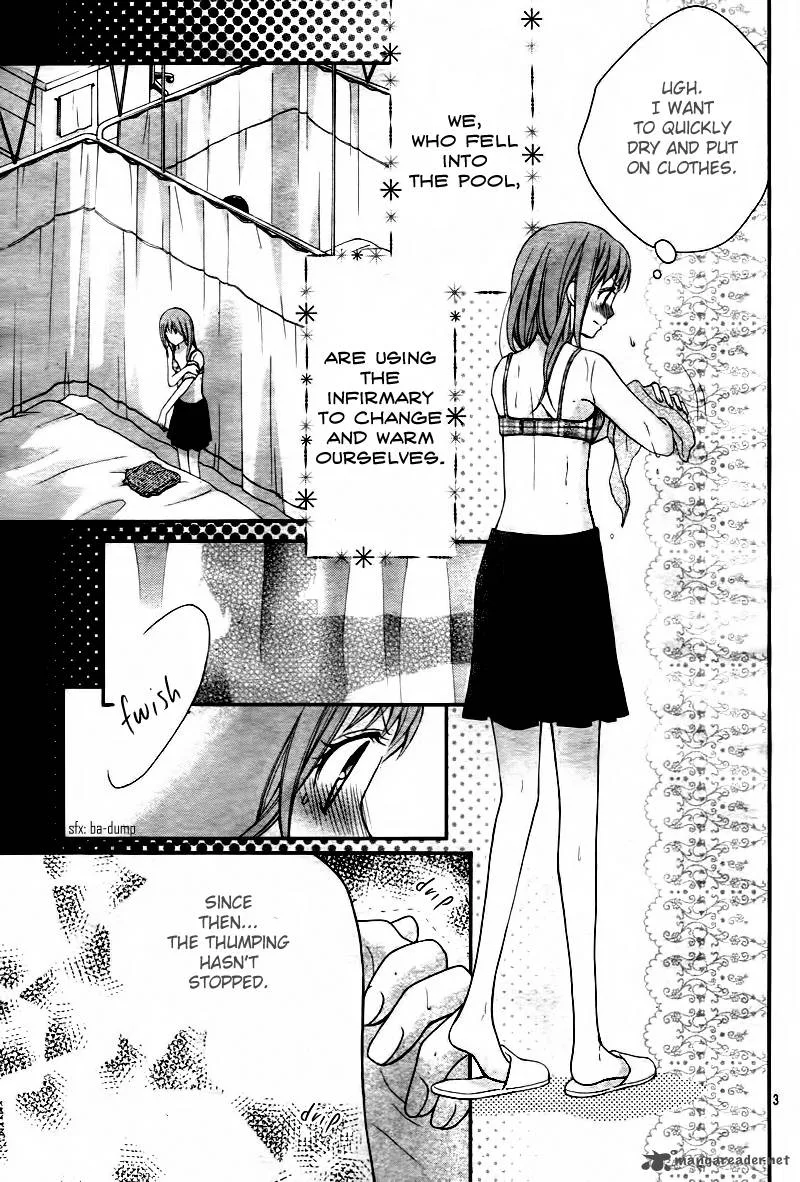 Ayakashi Hisen Chapter 4 page 5
