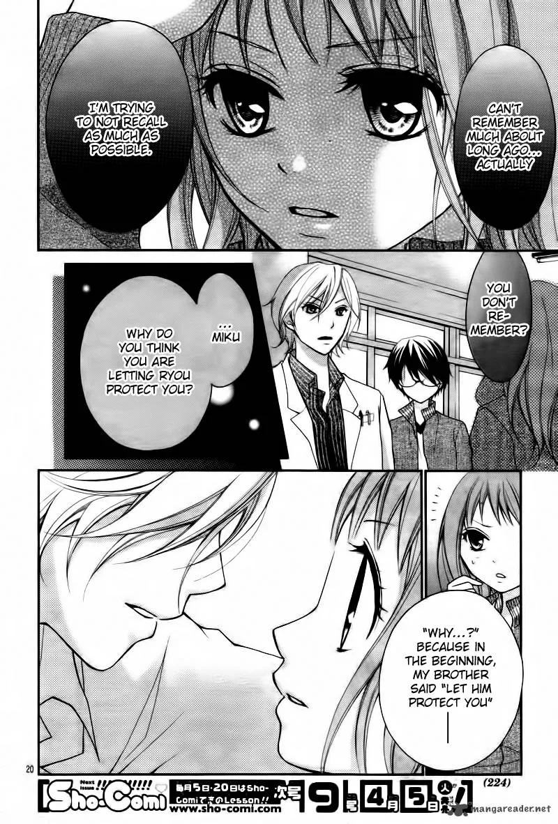 Ayakashi Hisen Chapter 4 page 21