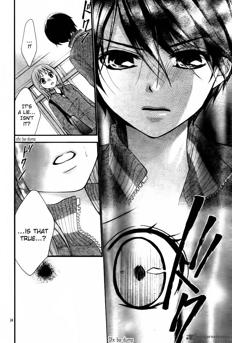 Ayakashi Hisen Chapter 4 page 25