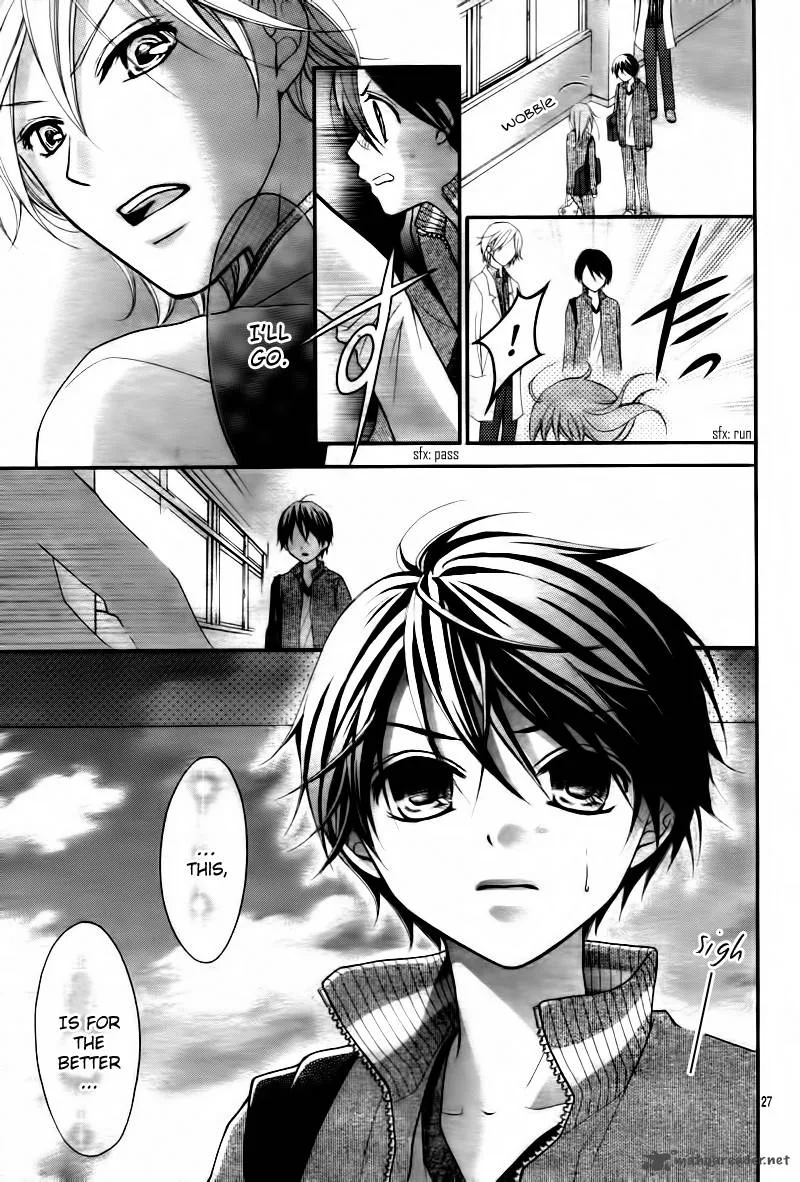 Ayakashi Hisen Chapter 4 page 28