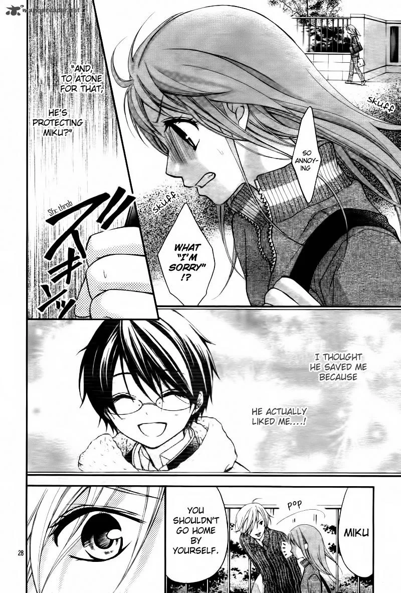 Ayakashi Hisen Chapter 4 page 29