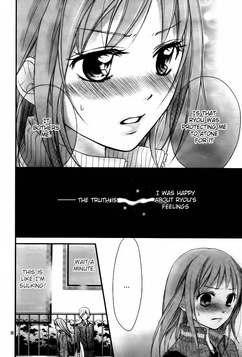 Ayakashi Hisen Chapter 4 page 31
