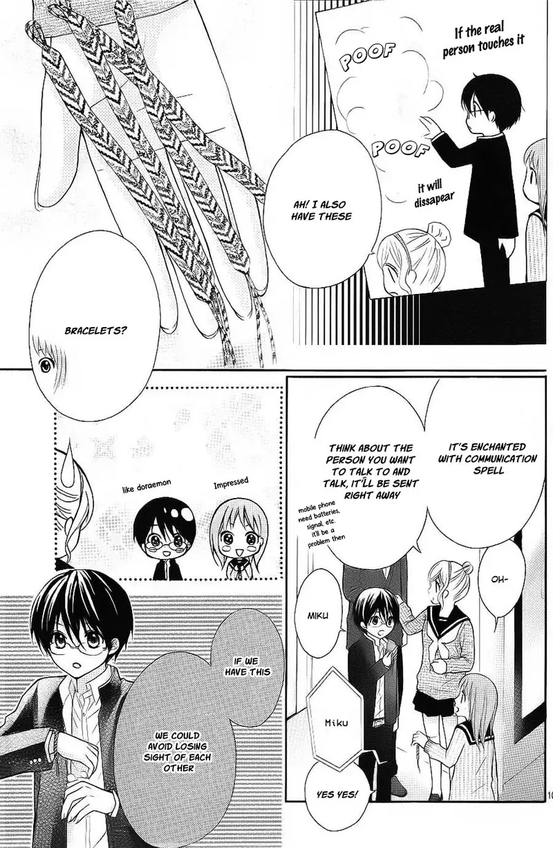 Ayakashi Hisen Chapter 40 page 12