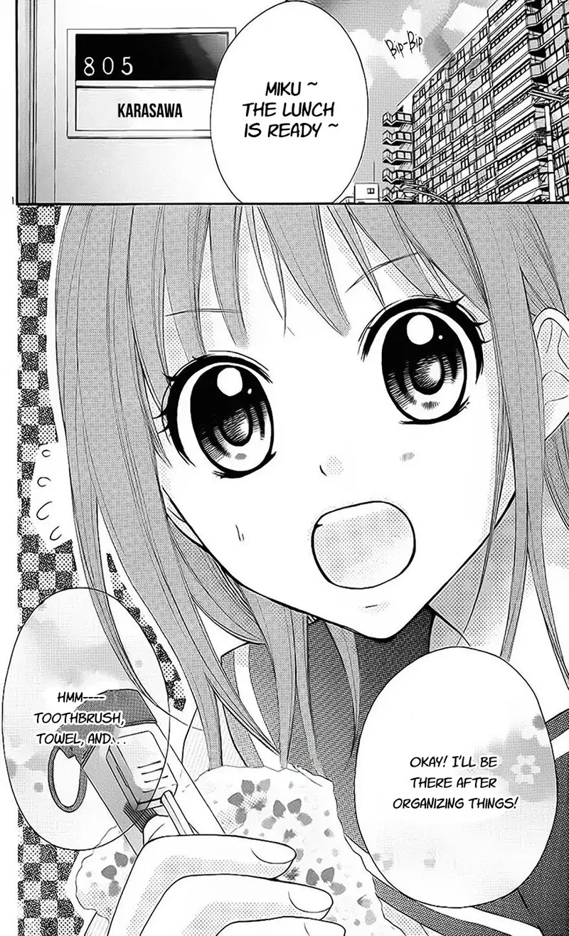 Ayakashi Hisen Chapter 40 page 3