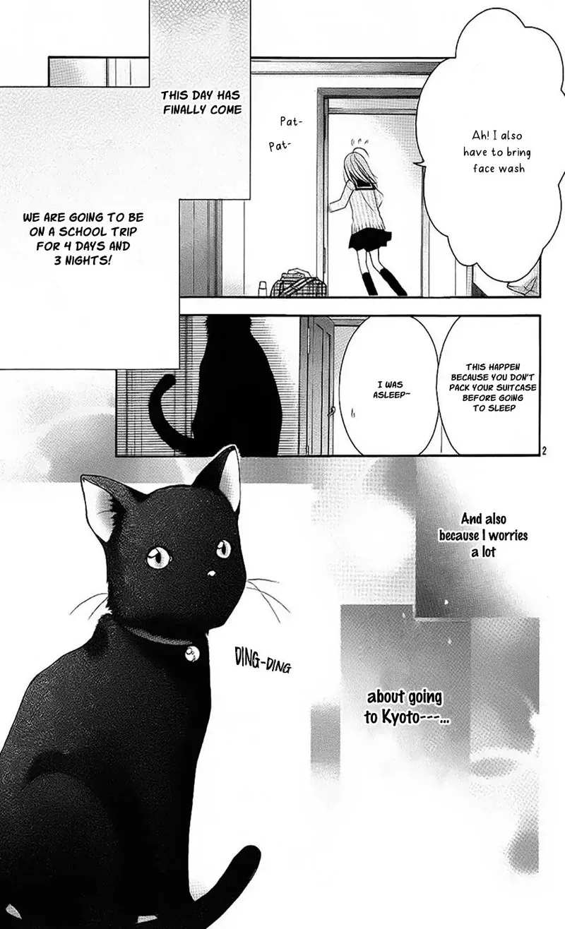 Ayakashi Hisen Chapter 40 page 4