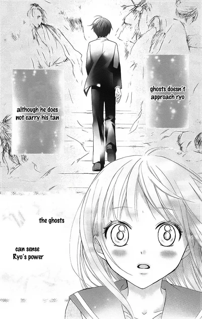 Ayakashi Hisen Chapter 40 page 23