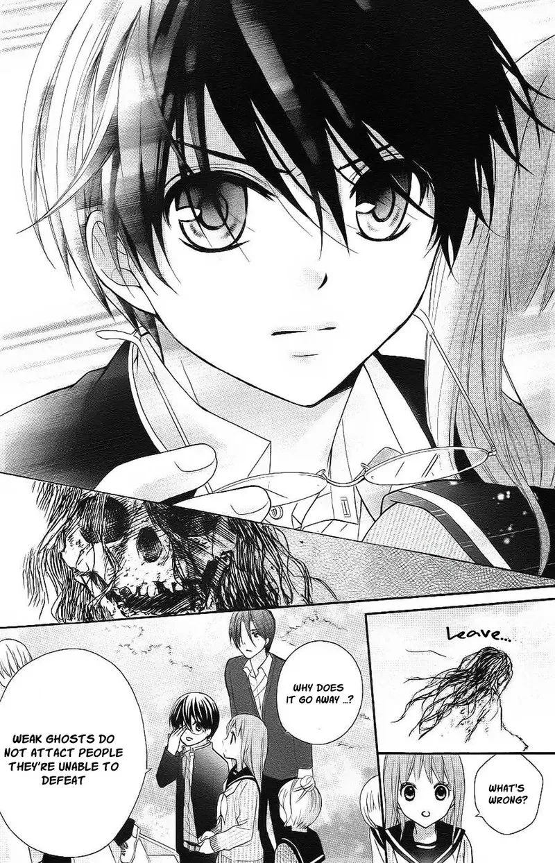 Ayakashi Hisen Chapter 40 page 21