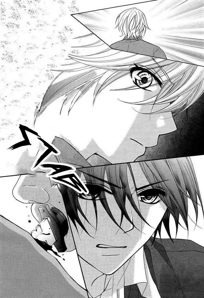 Ayakashi Hisen Chapter 41 page 4