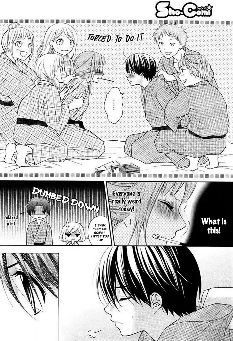 Ayakashi Hisen Chapter 41 page 20