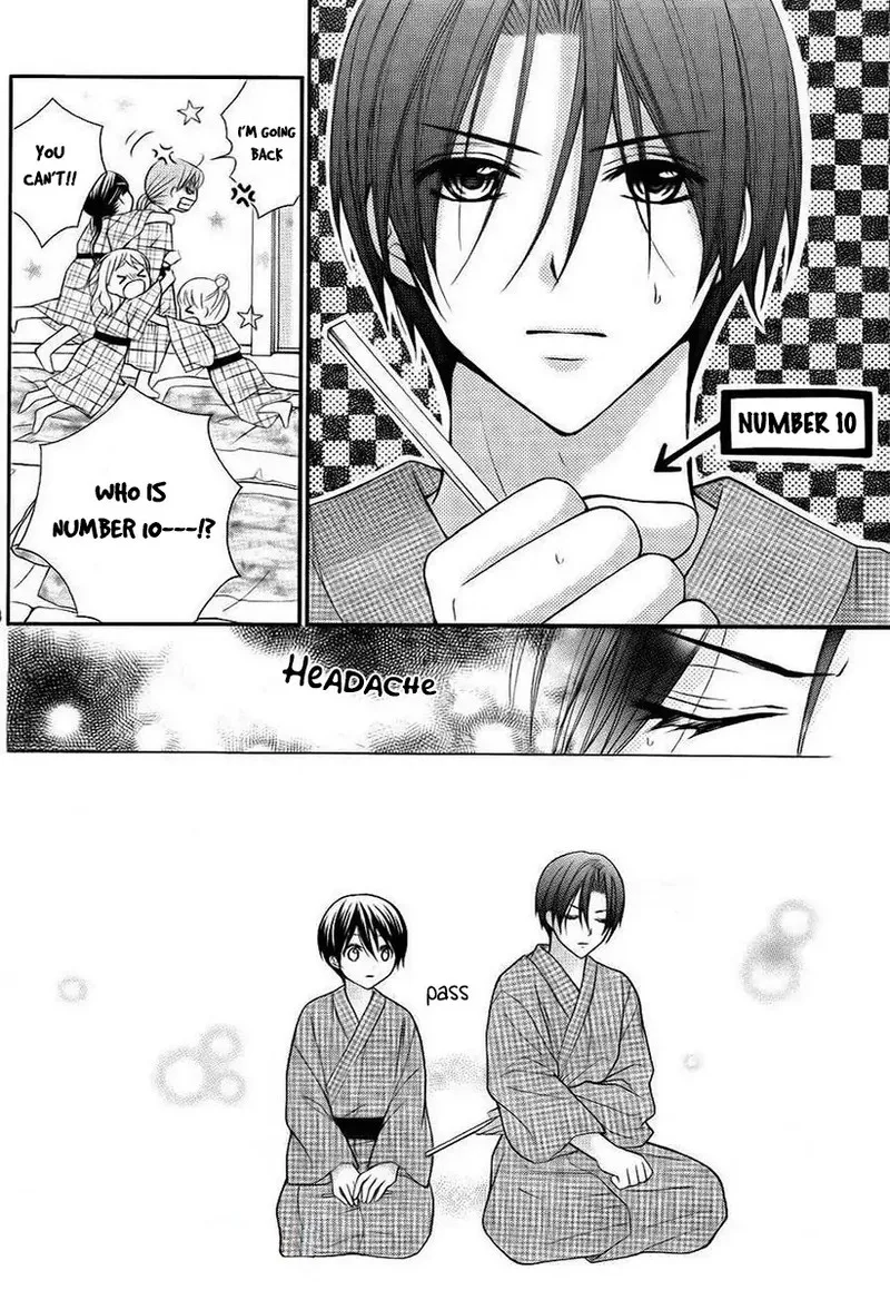 Ayakashi Hisen Chapter 41 page 18