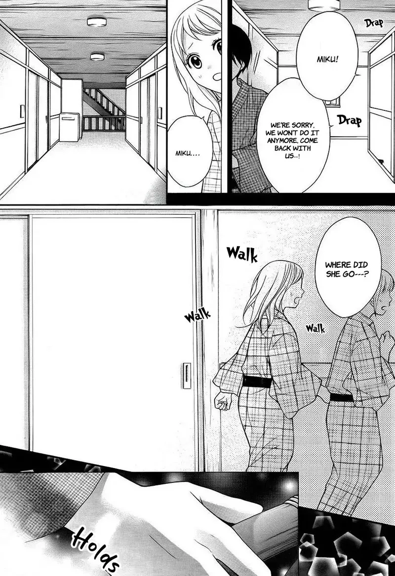 Ayakashi Hisen Chapter 41 page 27