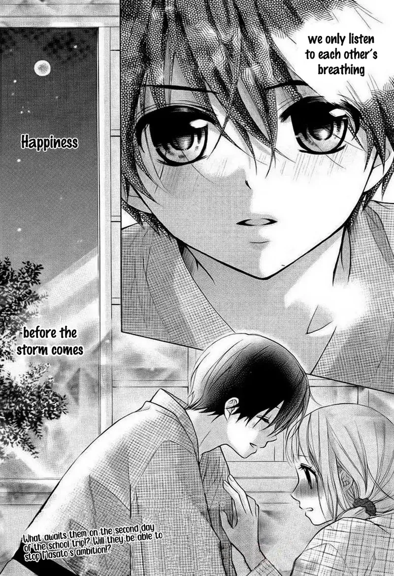 Ayakashi Hisen Chapter 41 page 29