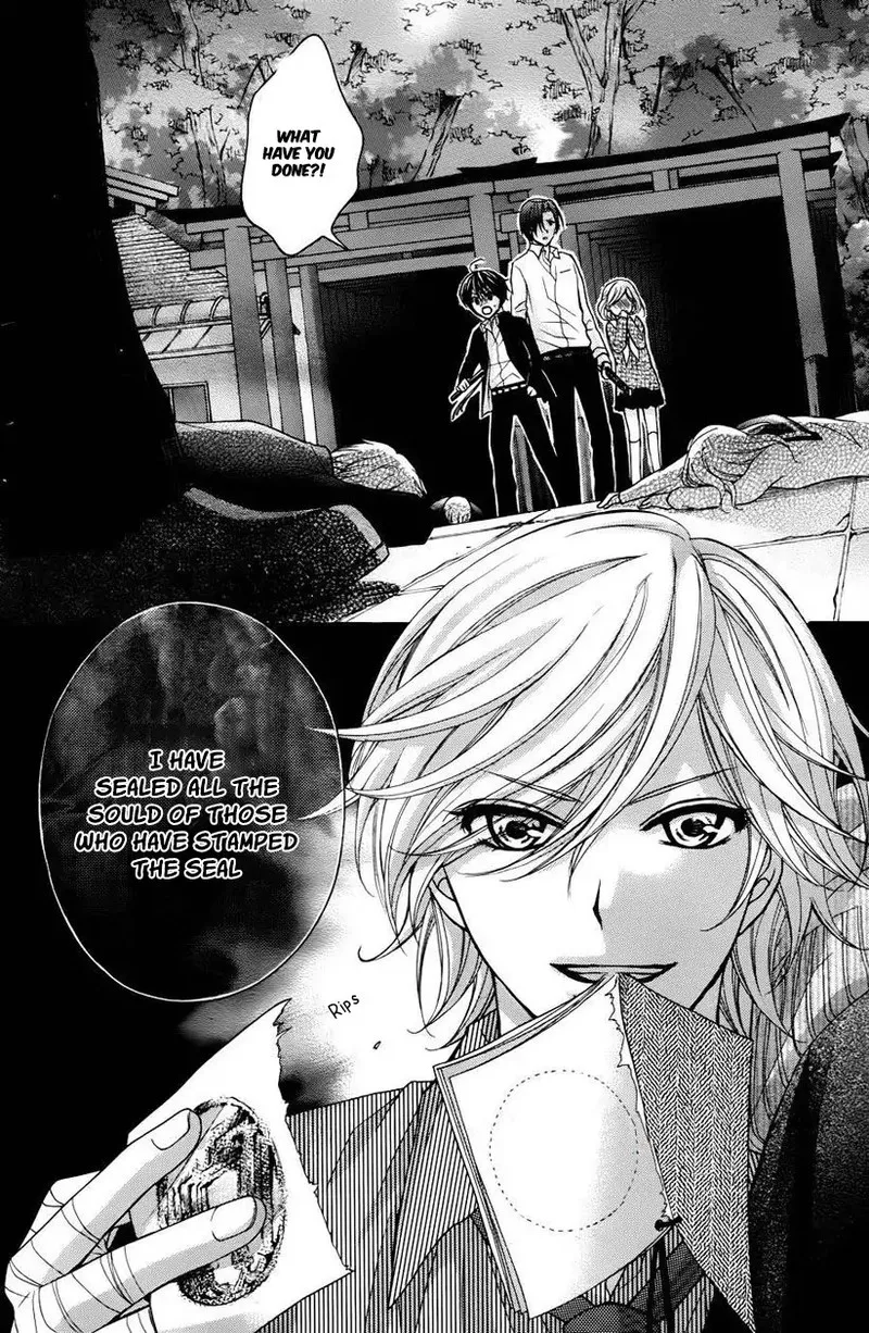Ayakashi Hisen Chapter 42 page 20